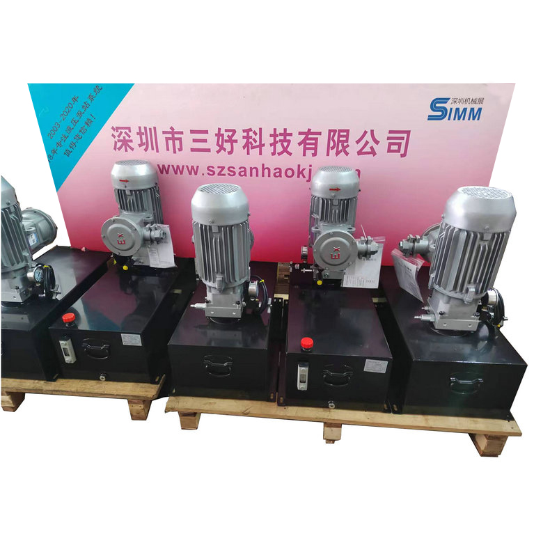 緊湊式集成式液壓泵站的優(yōu)缺點(diǎn)分享