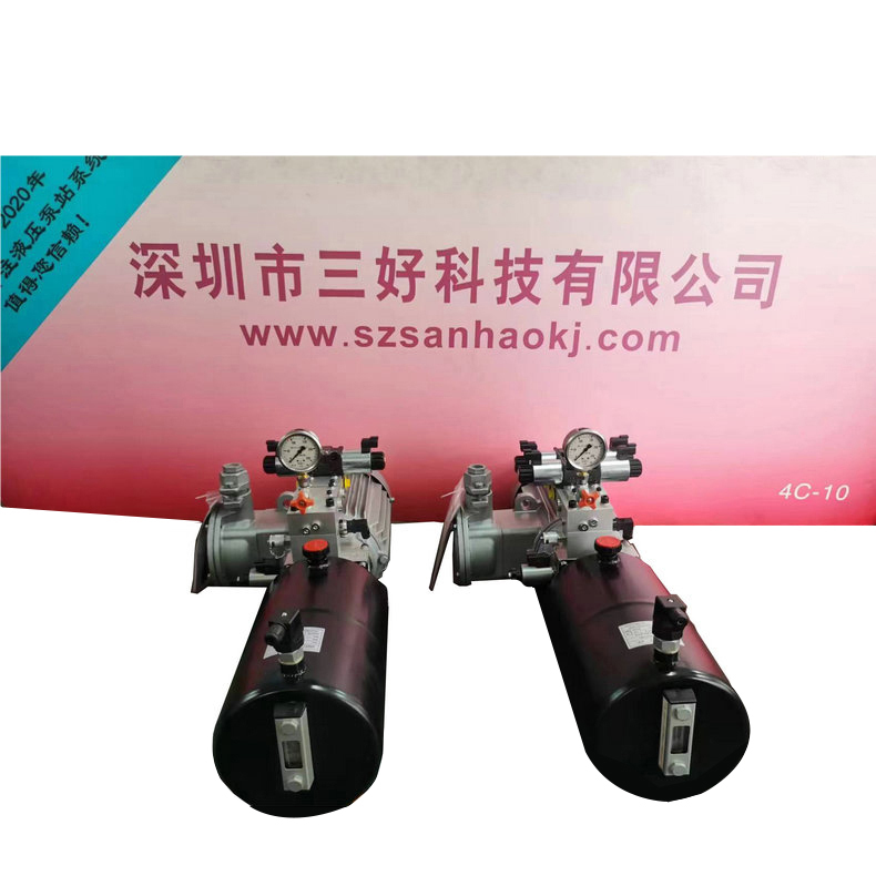 登車橋動(dòng)力單元的工作原理包括哪些